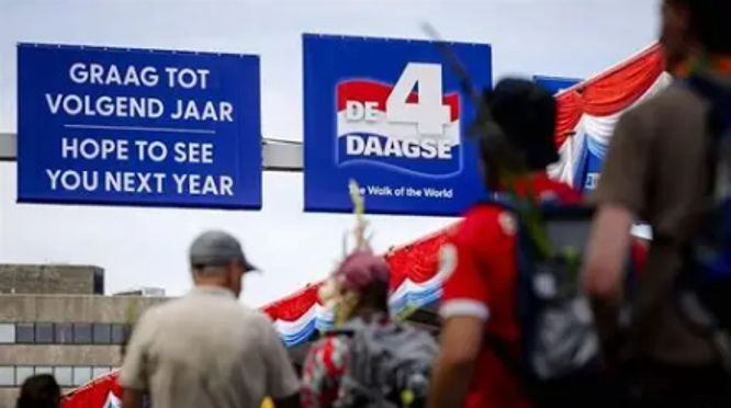  Alles wat je moet weten over de Nijmeegse Vierdaagse 2026